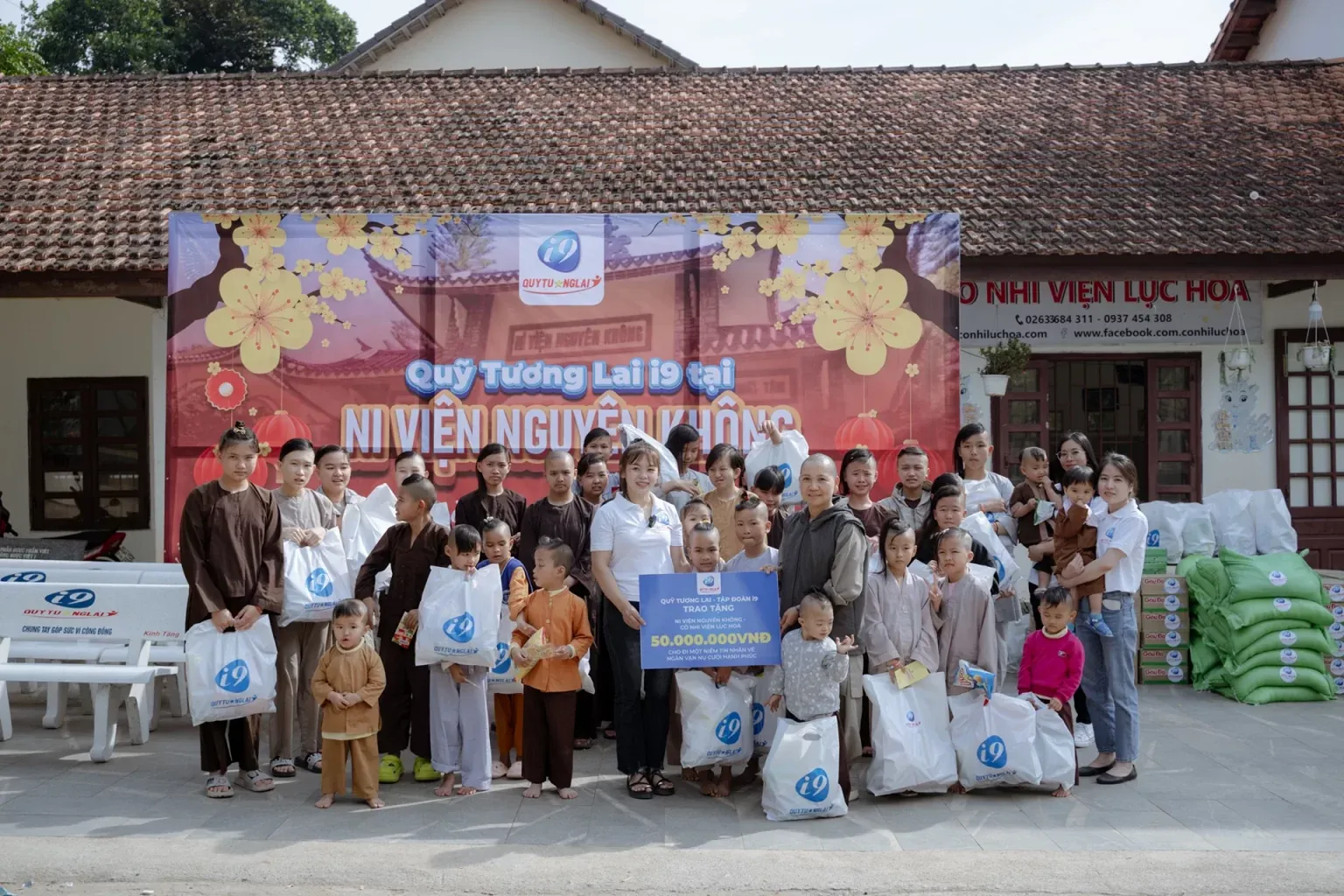 Giới thiệu về nhà cái Ku88 uy tín