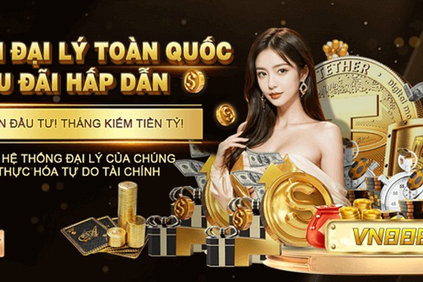 Đặc quyền tham gia sự kiện độc quyền ku88